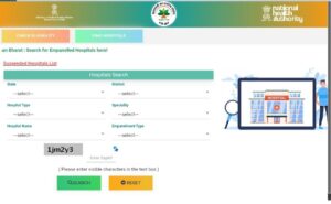 Ayushman Card Download New Process 2025